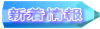 �V����� 
